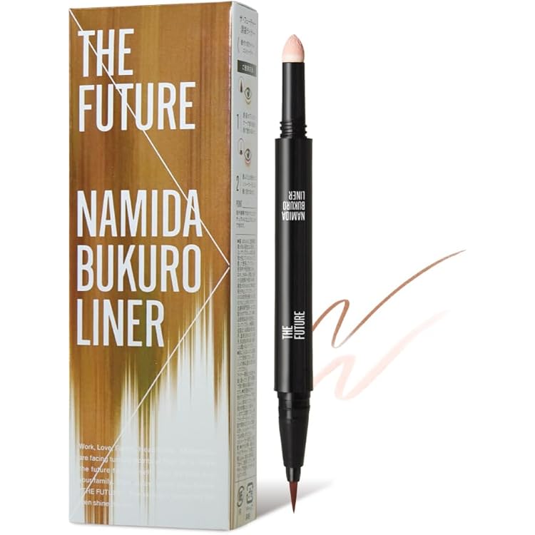 Amazon.co.jp: GECOMO 二重芯アイライナー 涙袋ライナー ウォーター